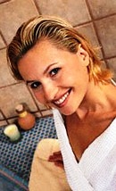 Для Вас, женщины! Читательские рецепты красоты 