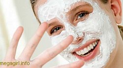 Какие бывают маски? 