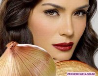Лук для красоты вашей кожи. Маски для лица из лука